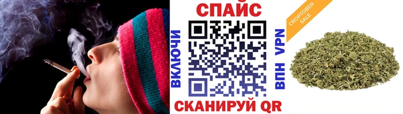 Бутират оксибутират  Купить где  Полтавская 