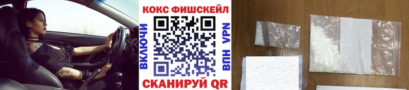 КОКАИН Колумбийский  Купить где  Полтавская 