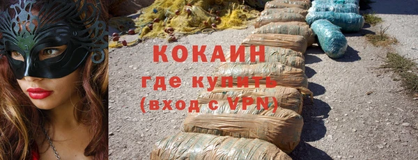 таблы Липки