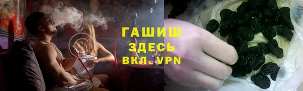 скорость mdpv Лихославль