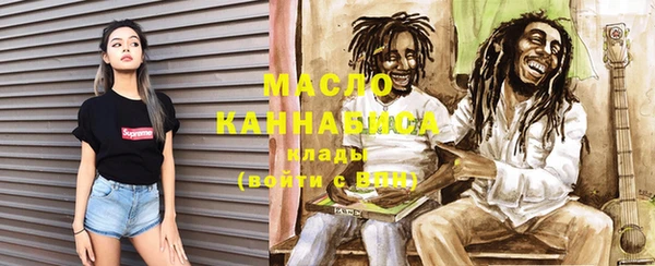 гидра Лиски