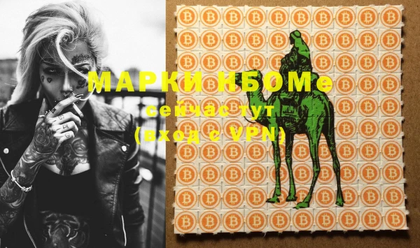 таблы Липки