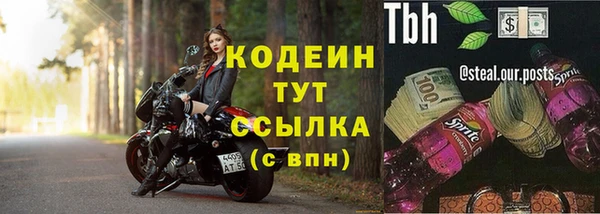 таблы Липки