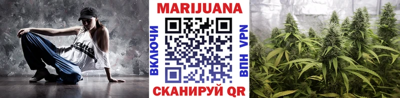 Бошки марихуана VHQ  Купить закладки  Полтавская 